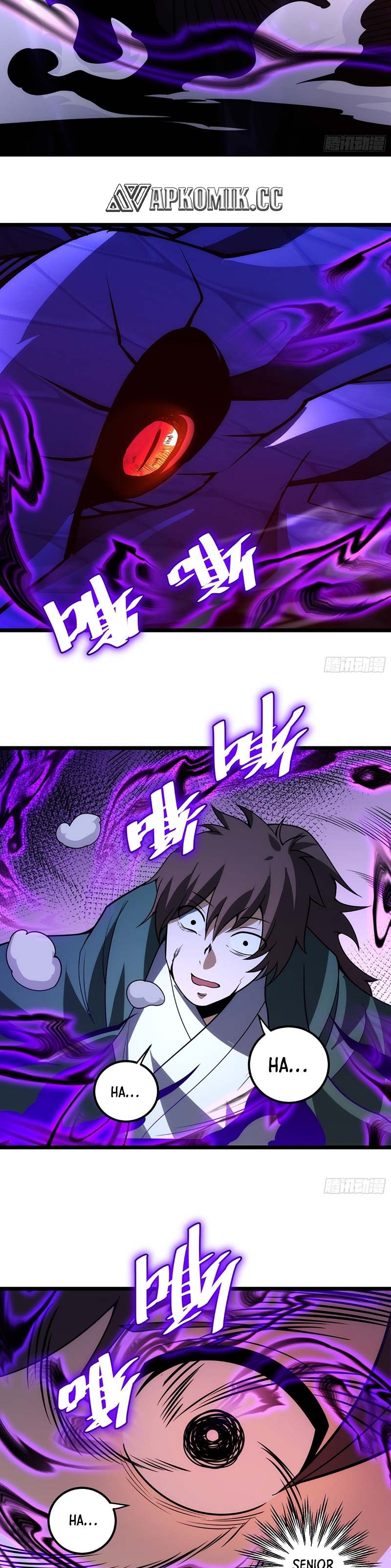 I am Self-disciplined And Invincible - Chapter 76 - Page 6