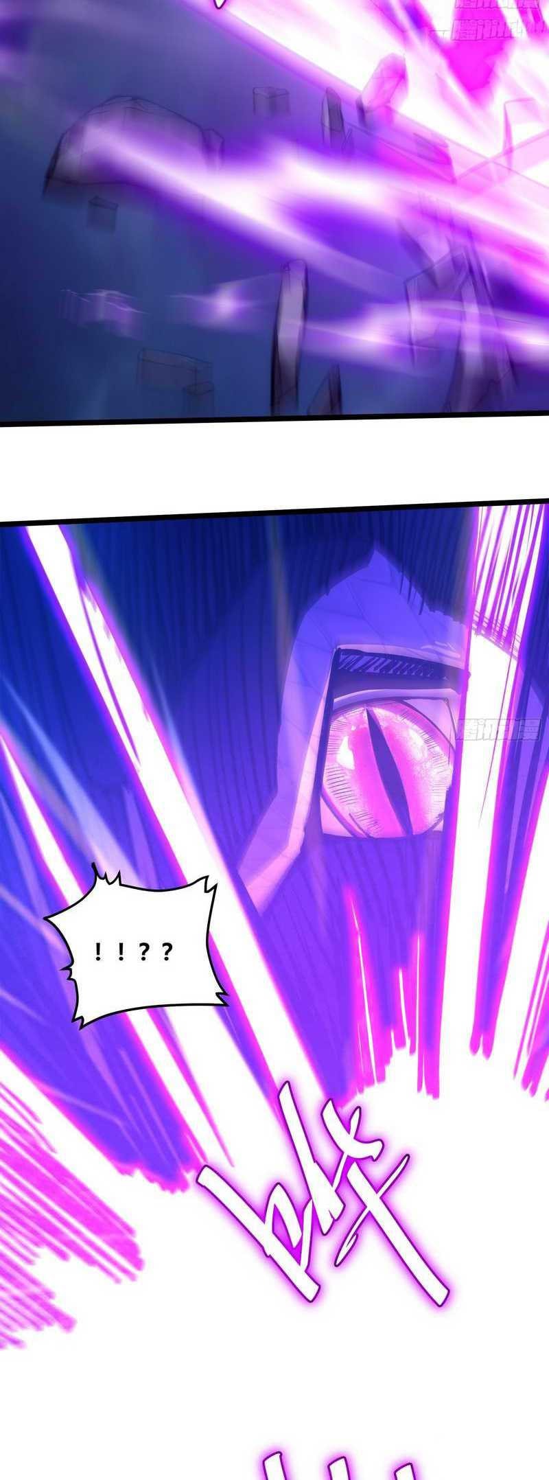 I am Self-disciplined And Invincible - Chapter 77 - Page 14