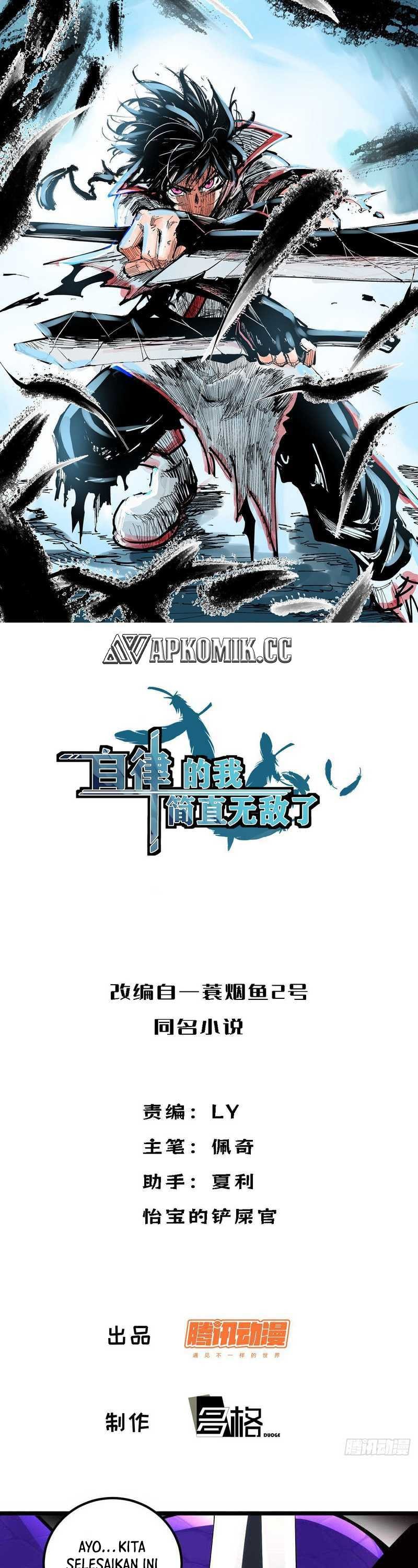 I am Self-disciplined And Invincible - Chapter 77 - Page 2