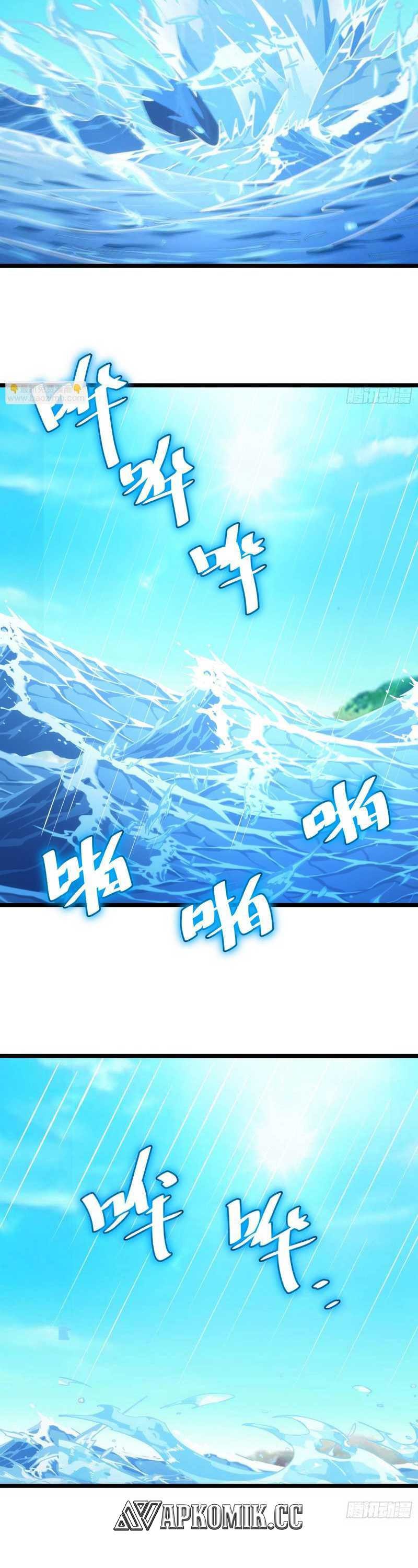 I am Self-disciplined And Invincible - Chapter 78 - Page 11