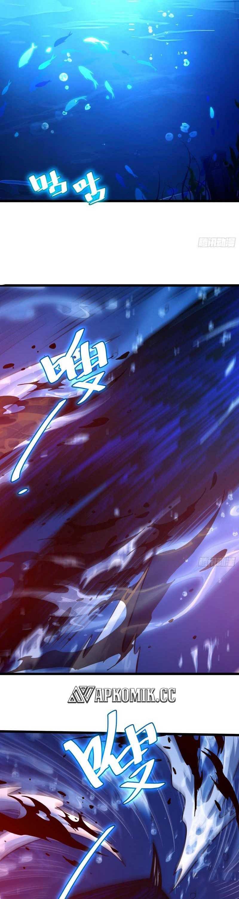 I am Self-disciplined And Invincible - Chapter 78 - Page 3