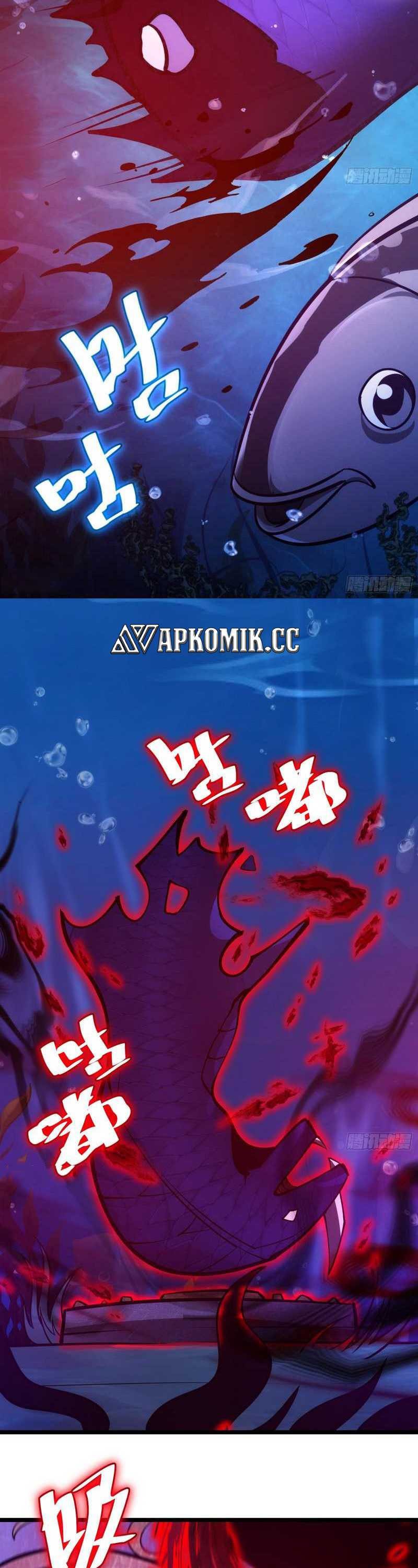 I am Self-disciplined And Invincible - Chapter 78 - Page 6