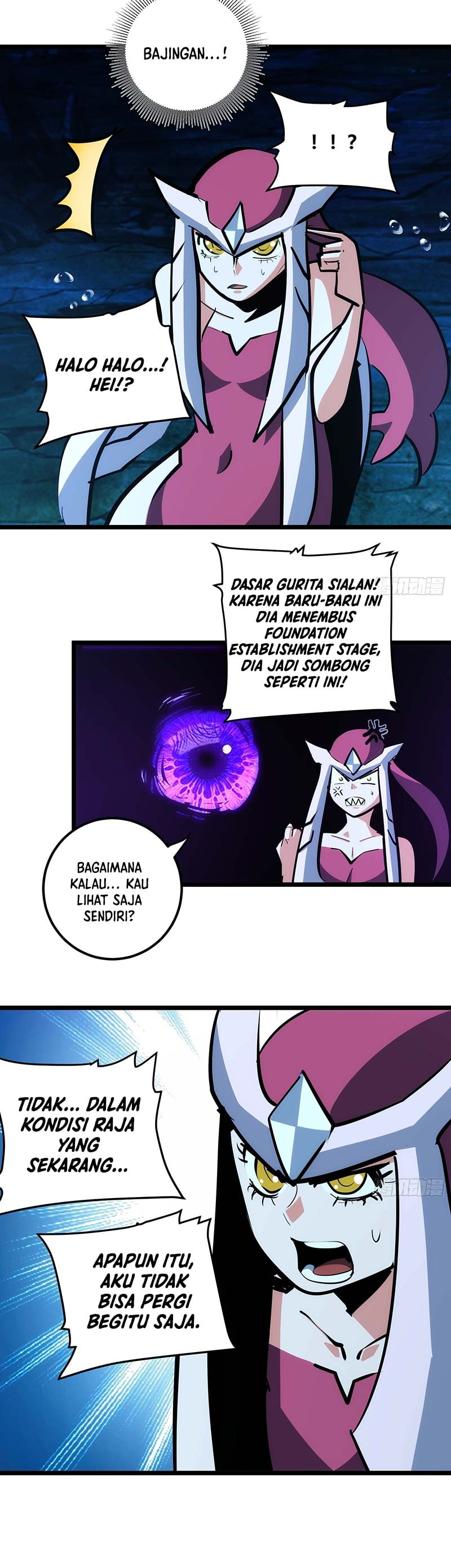 I am Self-disciplined And Invincible - Chapter 87 - Page 11