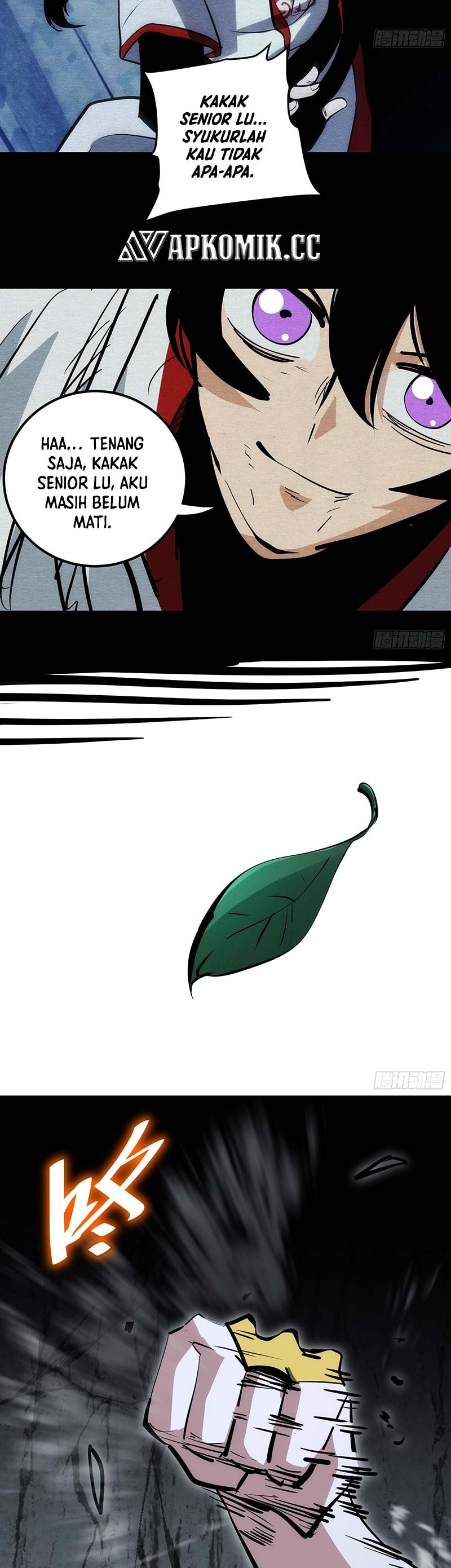I am Self-disciplined And Invincible - Chapter 87 - Page 17