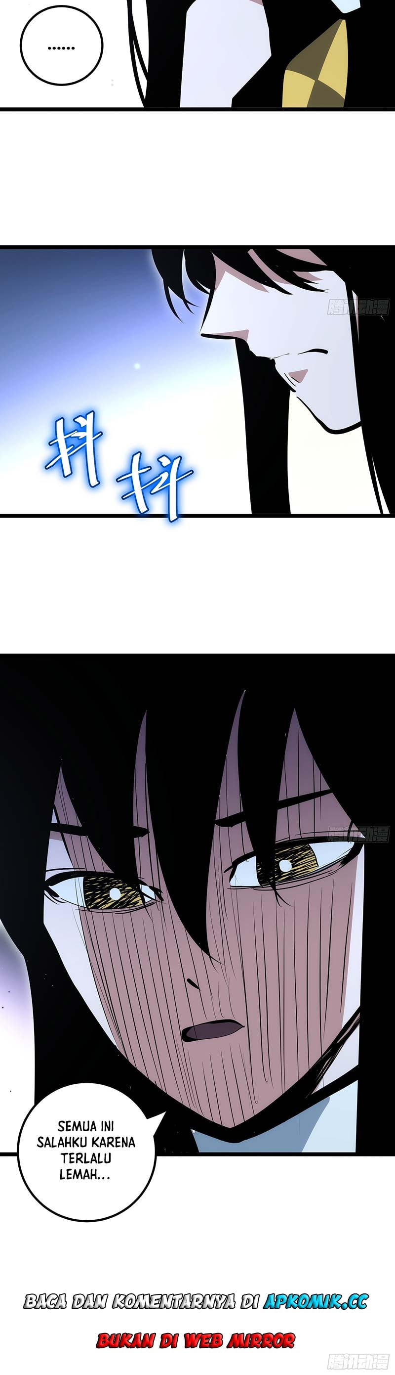 I am Self-disciplined And Invincible - Chapter 87 - Page 19