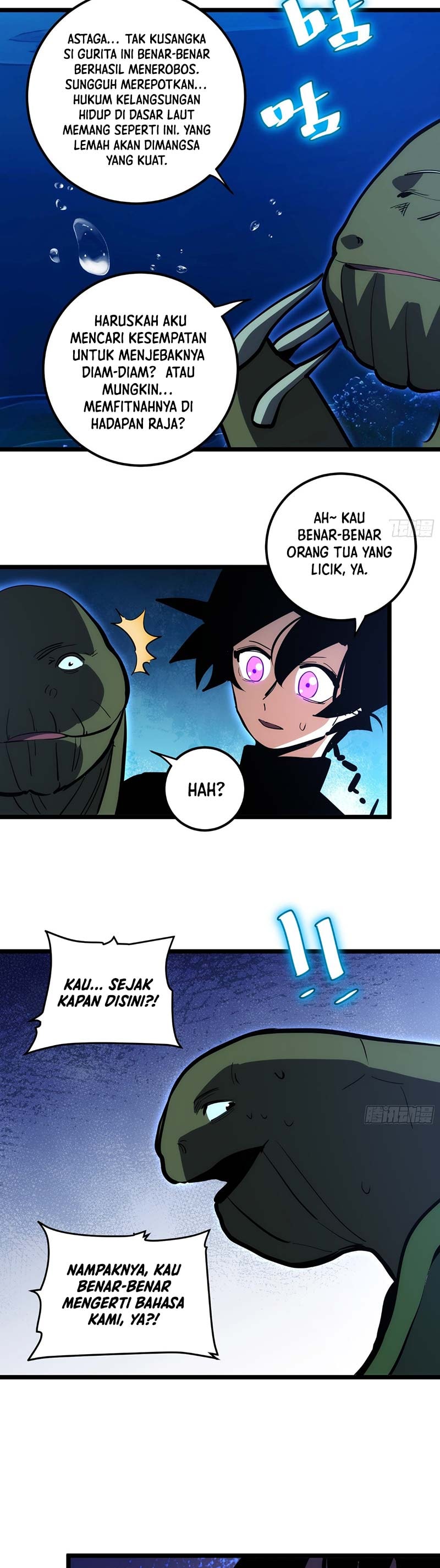I am Self-disciplined And Invincible - Chapter 87 - Page 3
