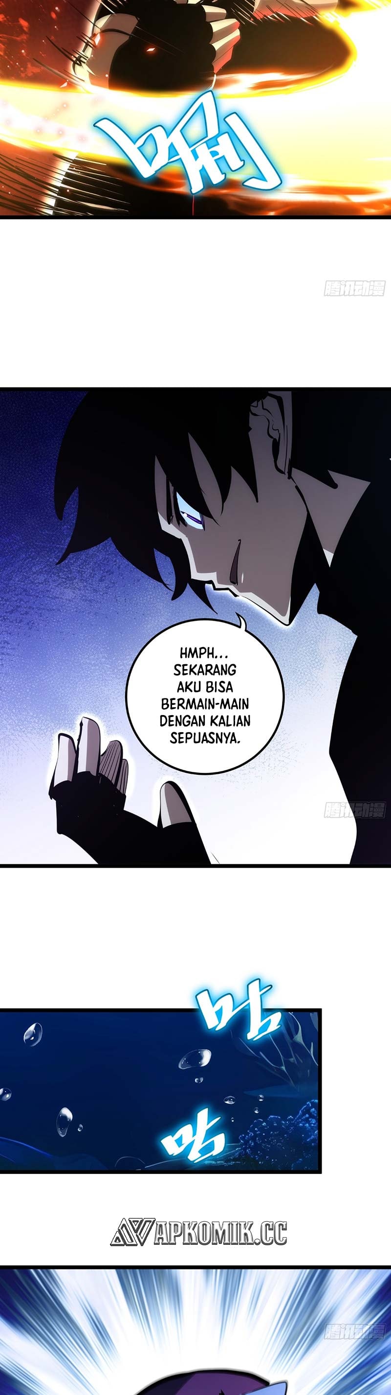 I am Self-disciplined And Invincible - Chapter 87 - Page 5