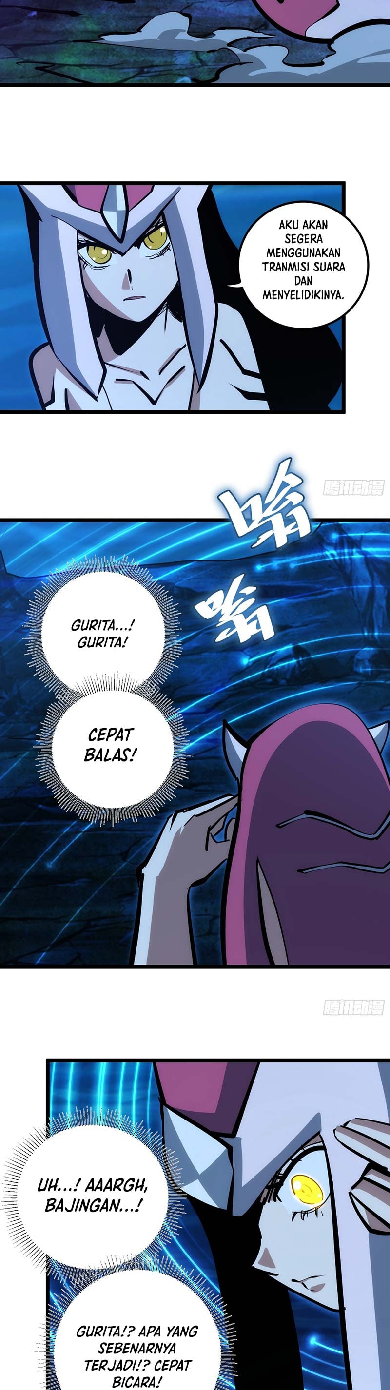 I am Self-disciplined And Invincible - Chapter 87 - Page 7