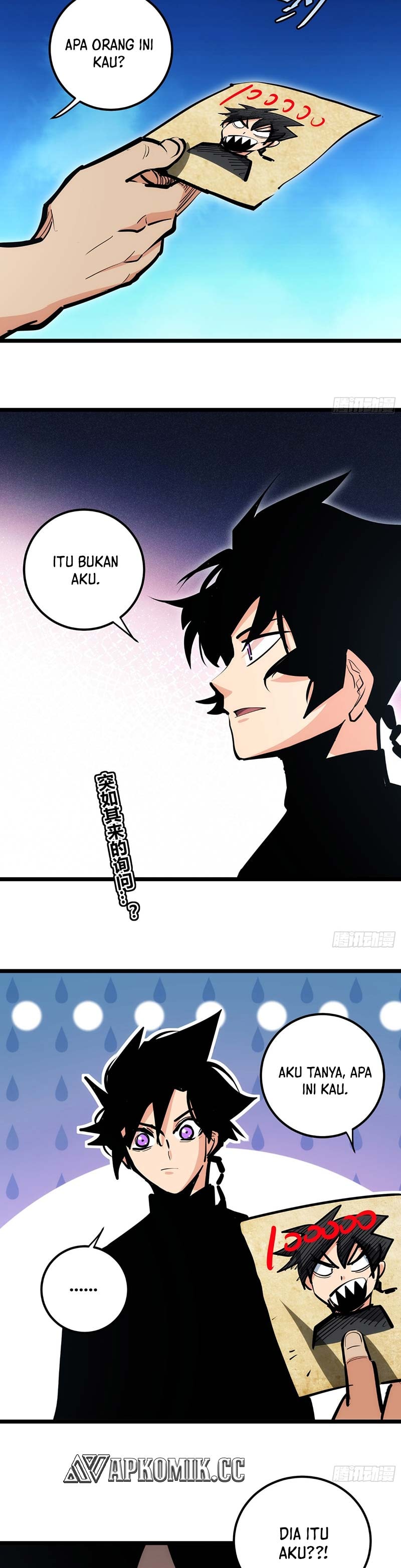 I am Self-disciplined And Invincible - Chapter 88 - Page 3