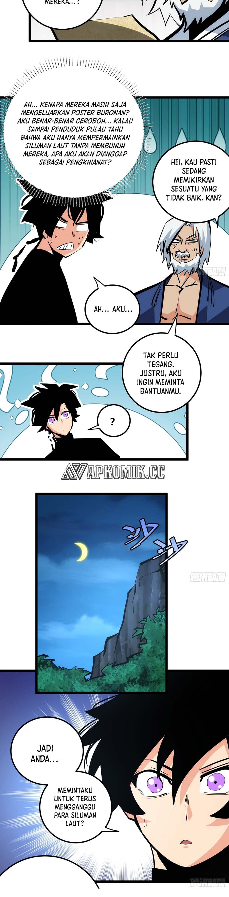 I am Self-disciplined And Invincible - Chapter 88 - Page 5