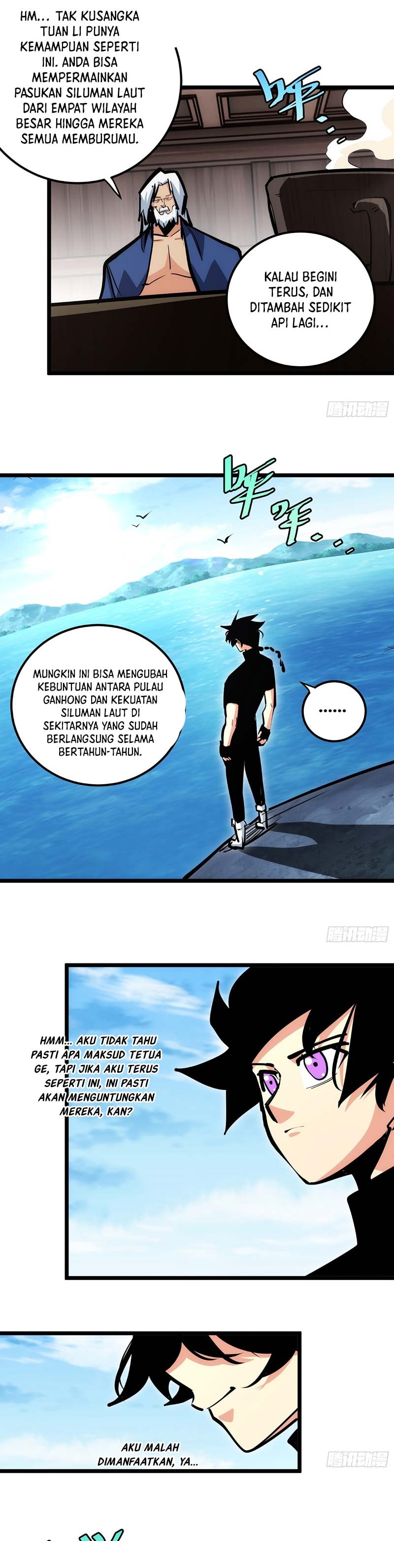 I am Self-disciplined And Invincible - Chapter 88 - Page 6
