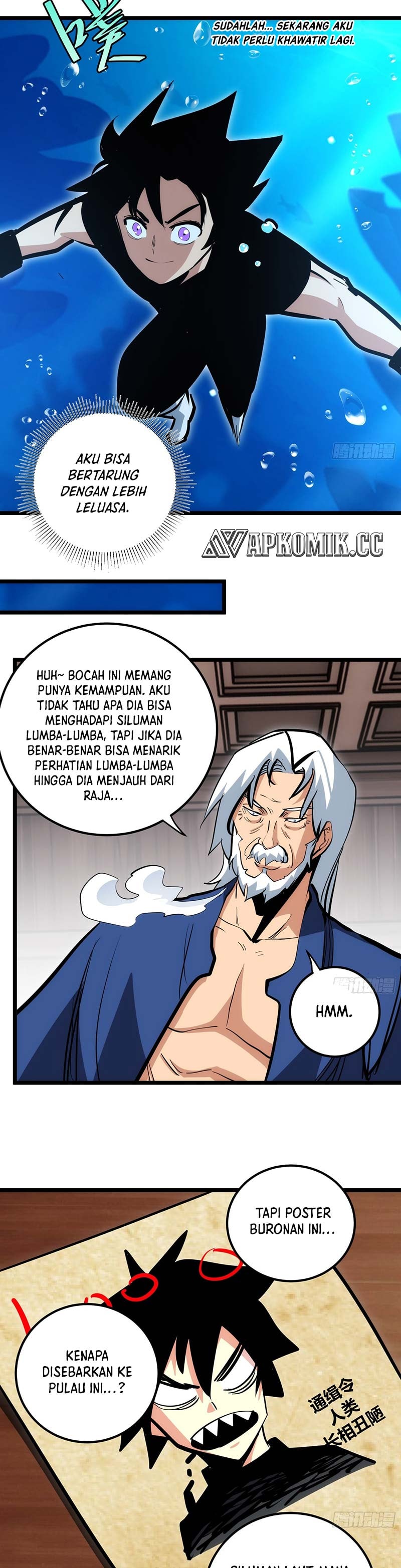 I am Self-disciplined And Invincible - Chapter 88 - Page 7