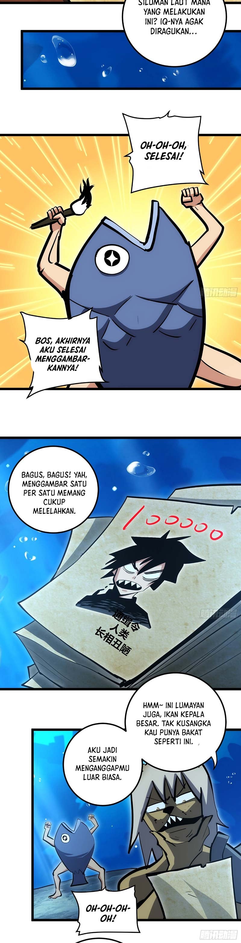 I am Self-disciplined And Invincible - Chapter 88 - Page 8