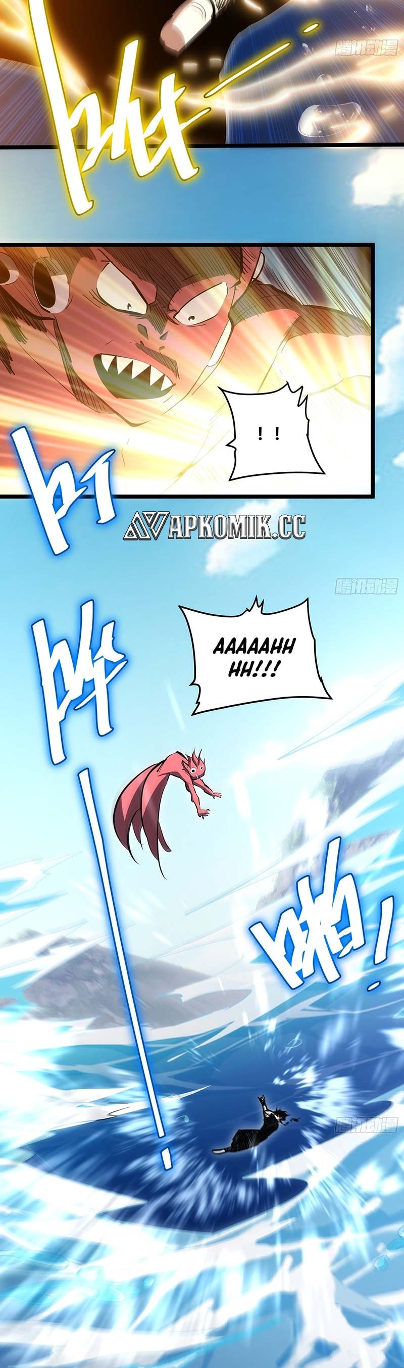 I am Self-disciplined And Invincible - Chapter 89 - Page 12
