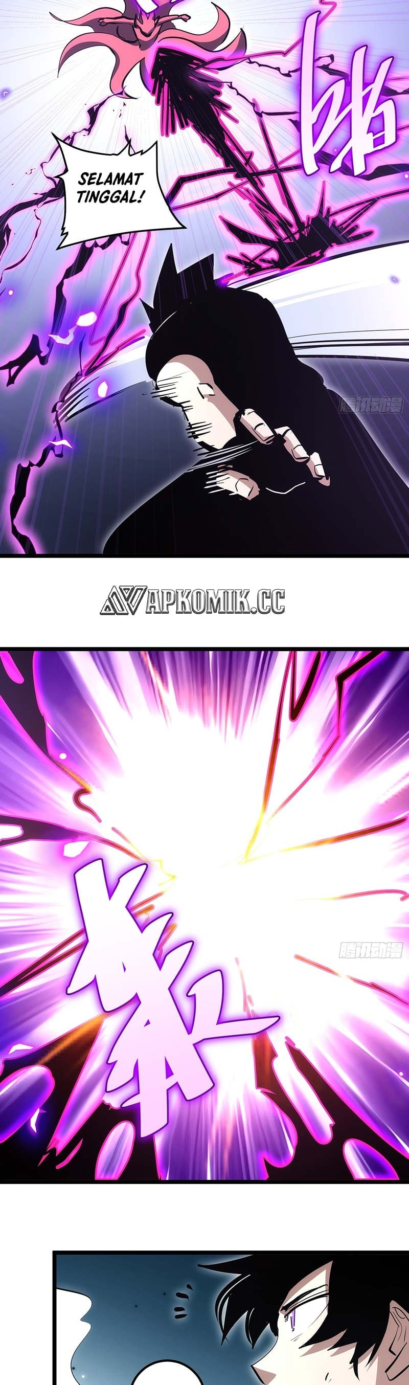 I am Self-disciplined And Invincible - Chapter 89 - Page 14