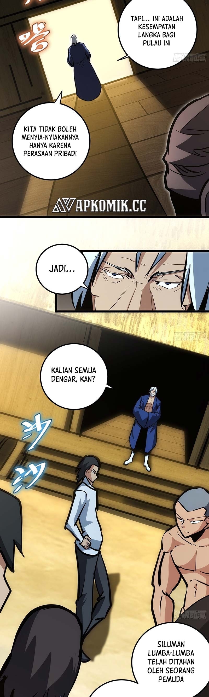 I am Self-disciplined And Invincible - Chapter 90 - Page 11