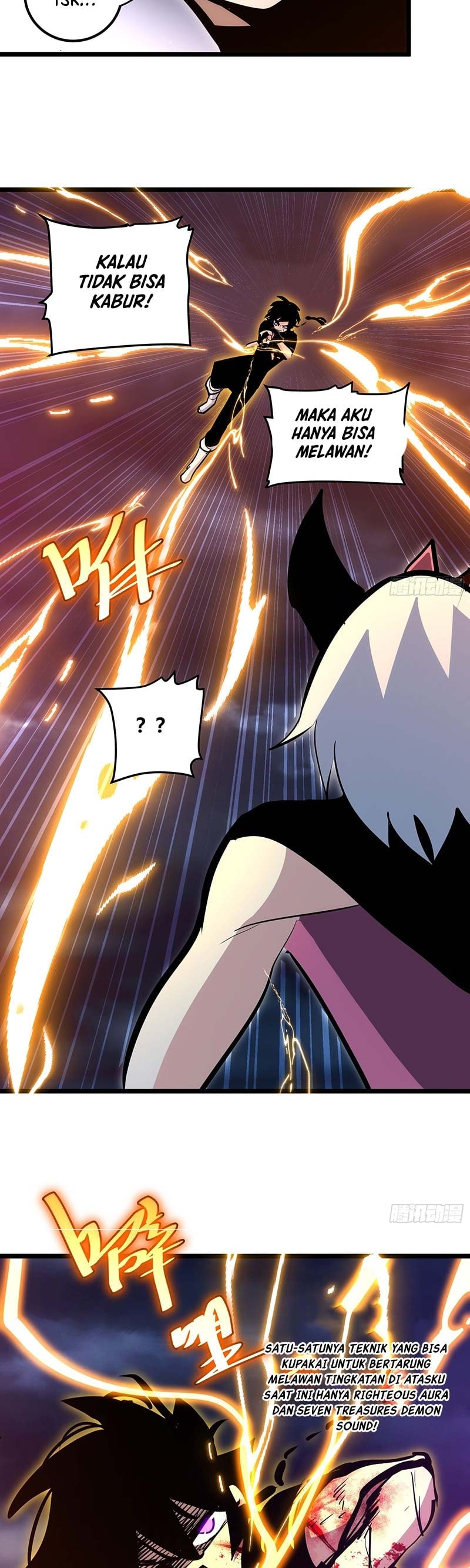 I am Self-disciplined And Invincible - Chapter 90 - Page 15