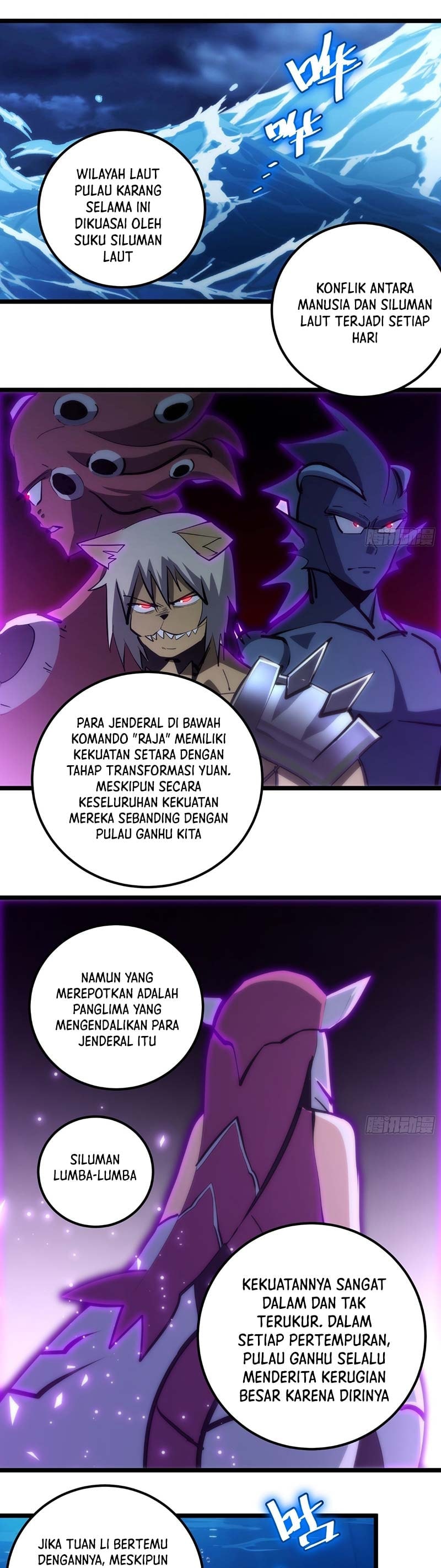 I am Self-disciplined And Invincible - Chapter 90 - Page 3
