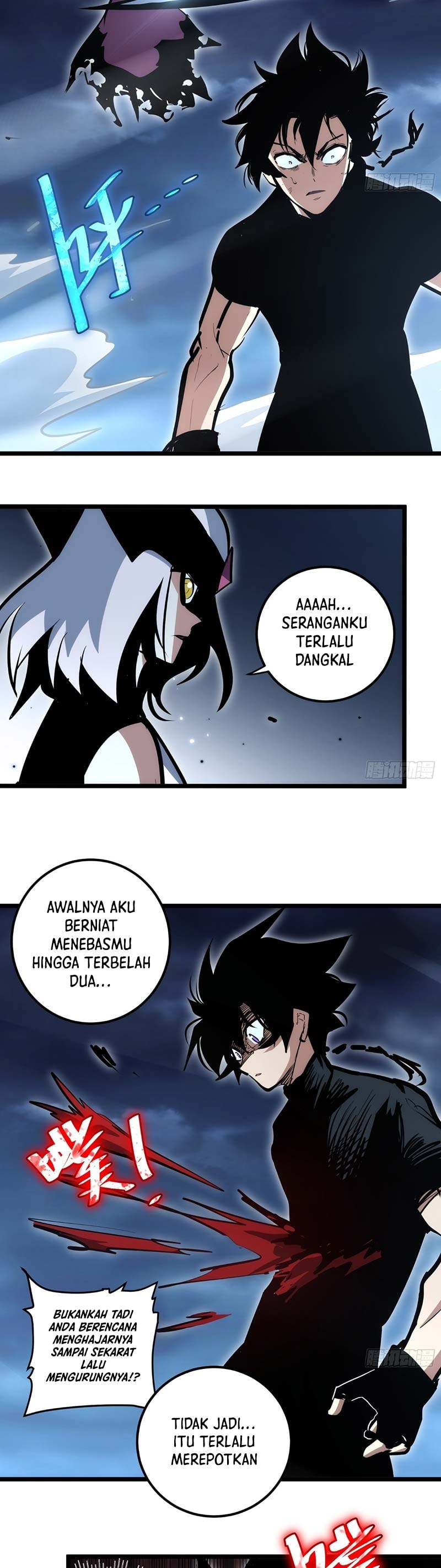 I am Self-disciplined And Invincible - Chapter 90 - Page 8