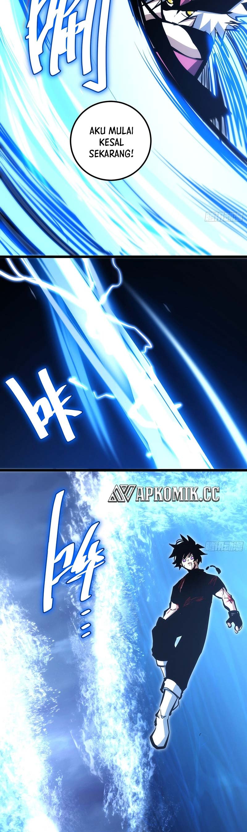 I am Self-disciplined And Invincible - Chapter 91 - Page 12