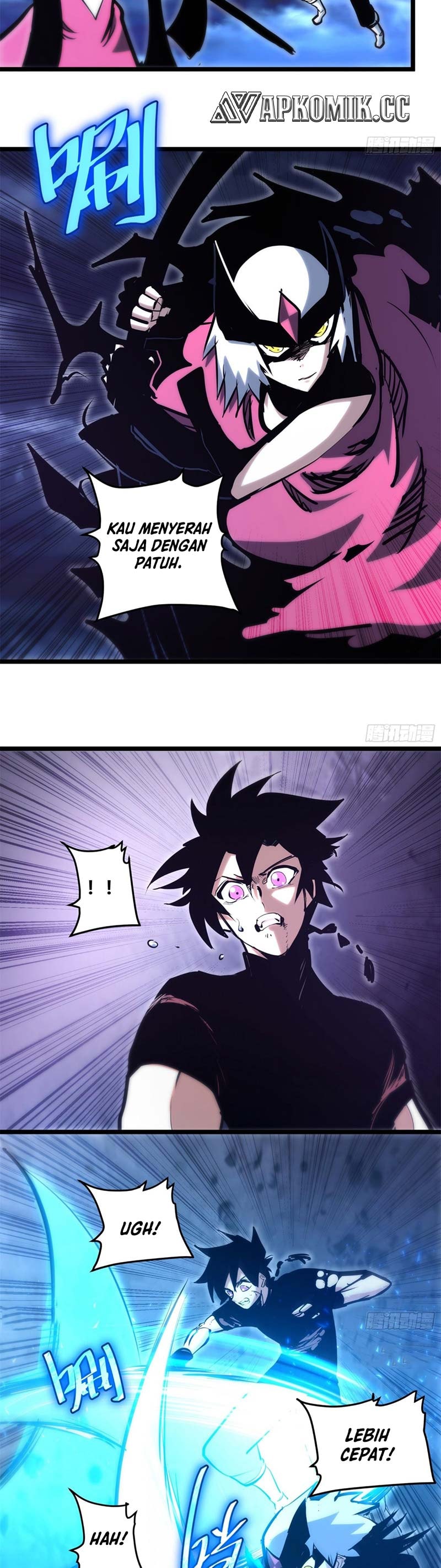 I am Self-disciplined And Invincible - Chapter 91 - Page 4