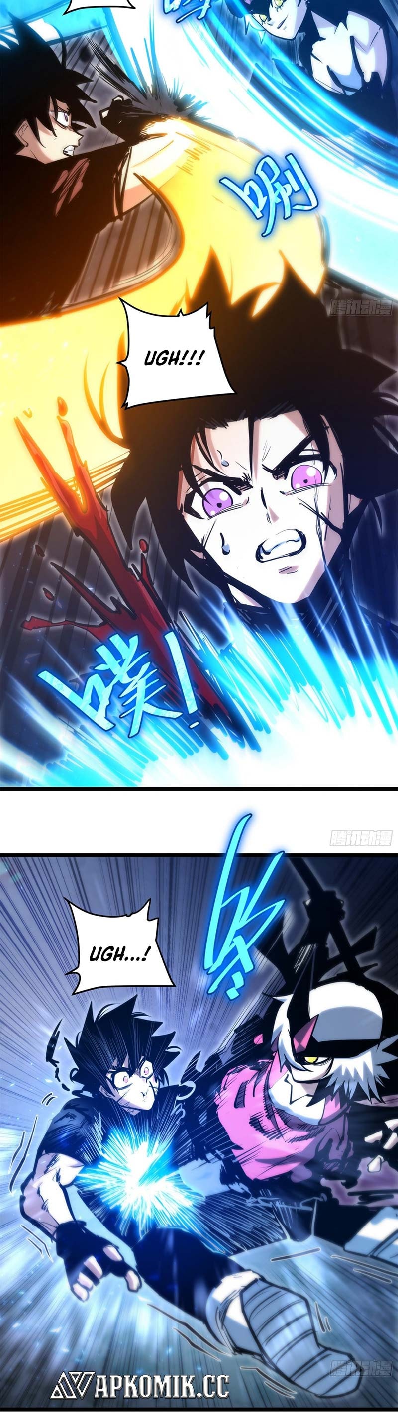 I am Self-disciplined And Invincible - Chapter 91 - Page 5
