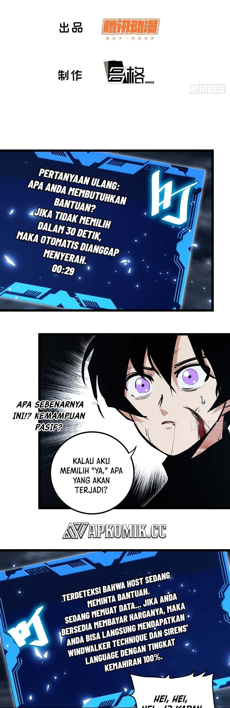 I am Self-disciplined And Invincible - Chapter 92 - Page 3