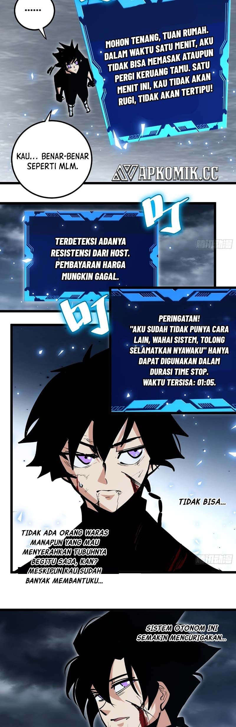 I am Self-disciplined And Invincible - Chapter 92 - Page 4