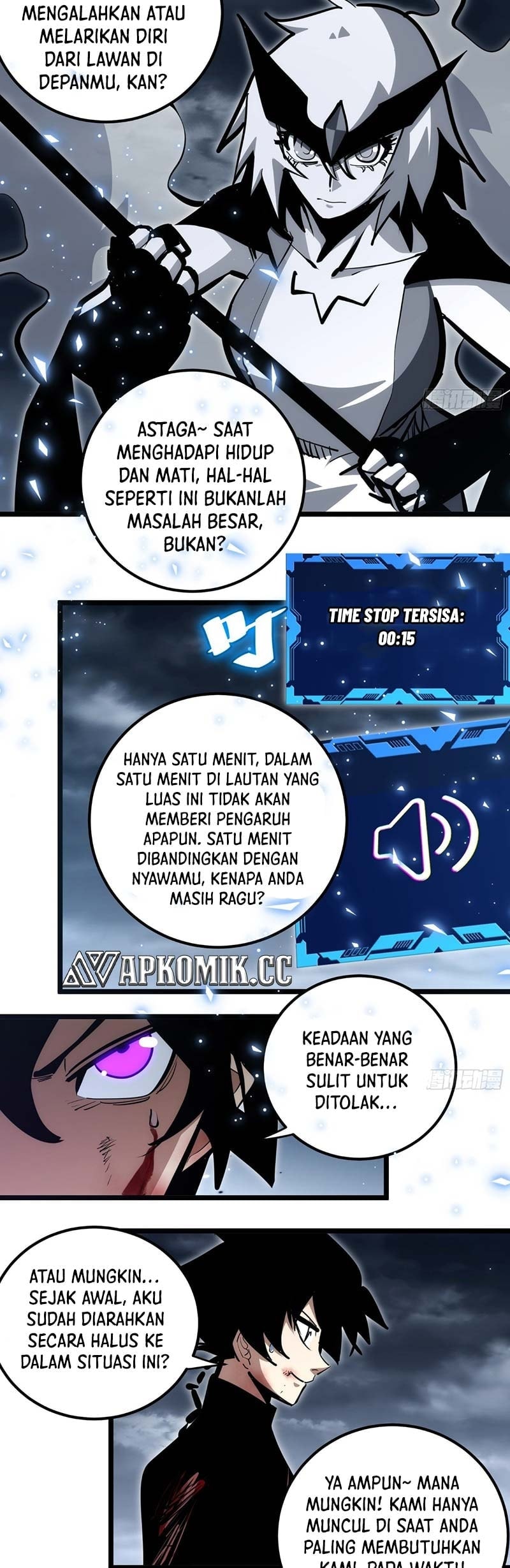 I am Self-disciplined And Invincible - Chapter 92 - Page 7