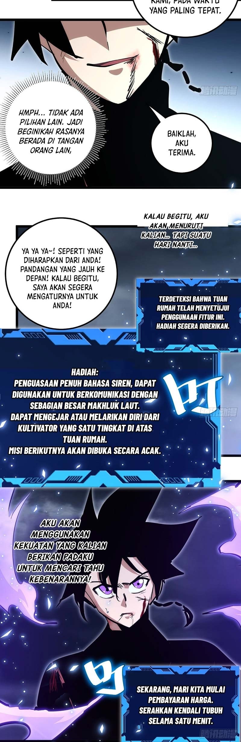 I am Self-disciplined And Invincible - Chapter 92 - Page 8