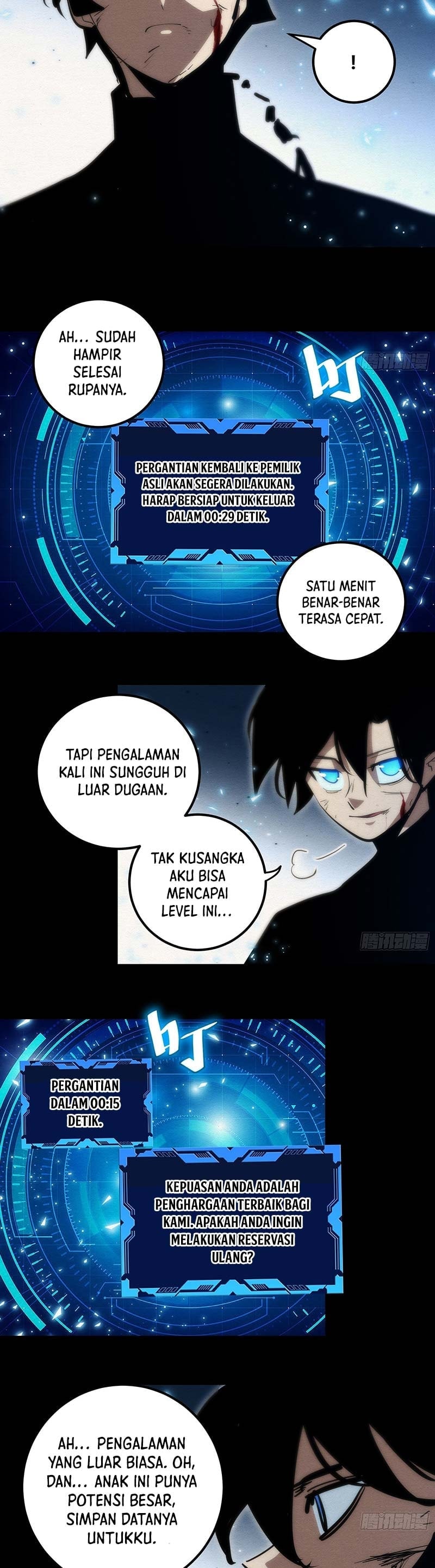 I am Self-disciplined And Invincible - Chapter 93 - Page 14