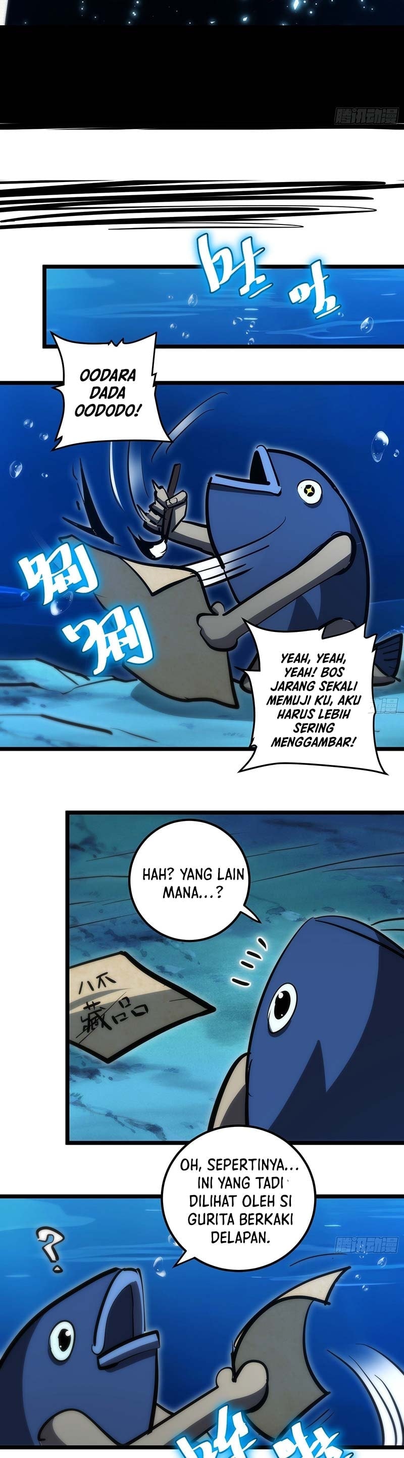 I am Self-disciplined And Invincible - Chapter 93 - Page 16