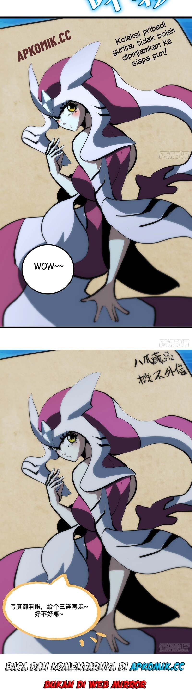 I am Self-disciplined And Invincible - Chapter 93 - Page 17