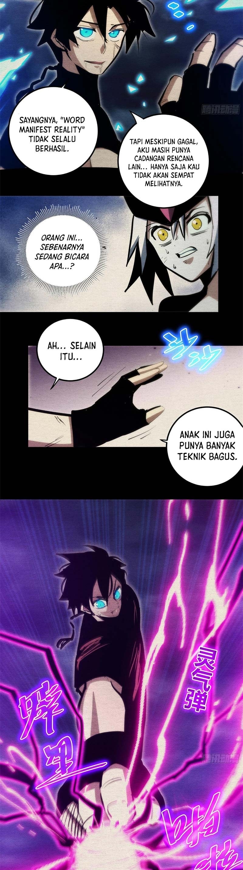 I am Self-disciplined And Invincible - Chapter 93 - Page 8
