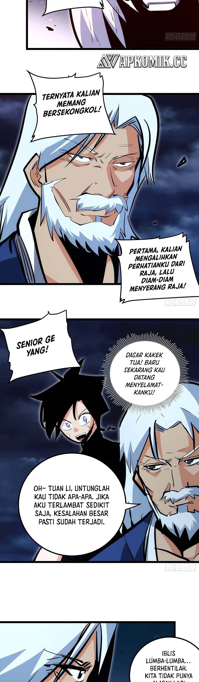 I am Self-disciplined And Invincible - Chapter 94 - Page 11
