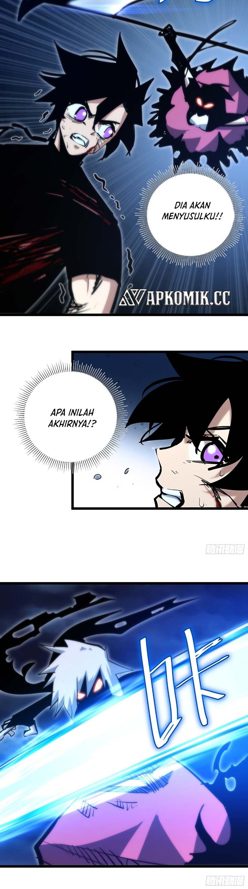 I am Self-disciplined And Invincible - Chapter 94 - Page 9