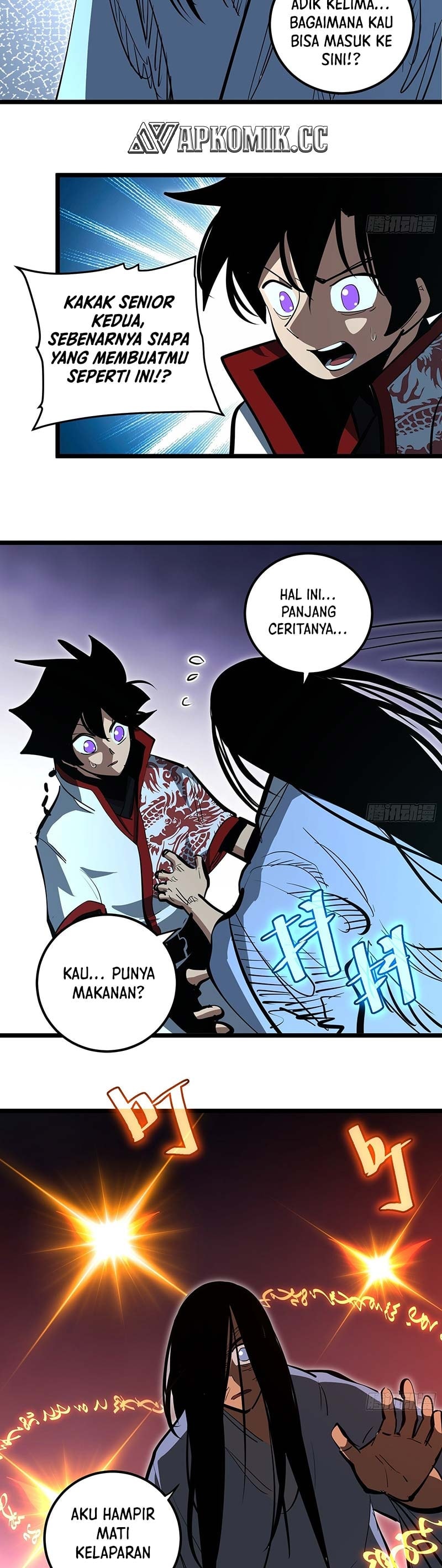 I am Self-disciplined And Invincible - Chapter 98 - Page 12