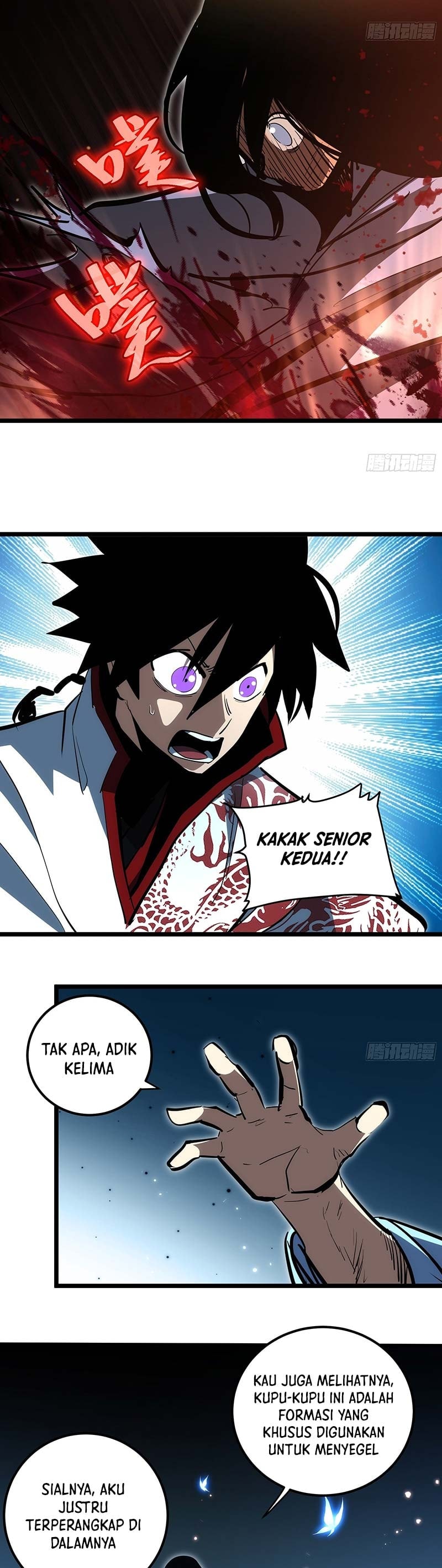 I am Self-disciplined And Invincible - Chapter 98 - Page 14