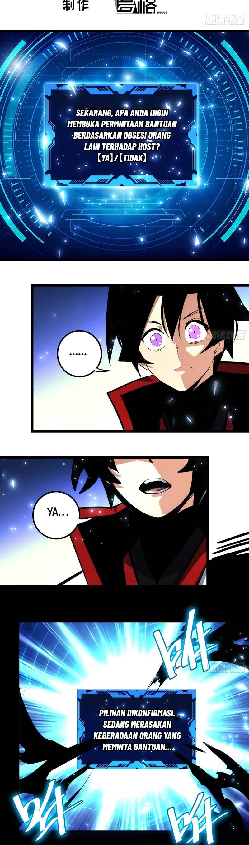 I am Self-disciplined And Invincible - Chapter 98 - Page 3