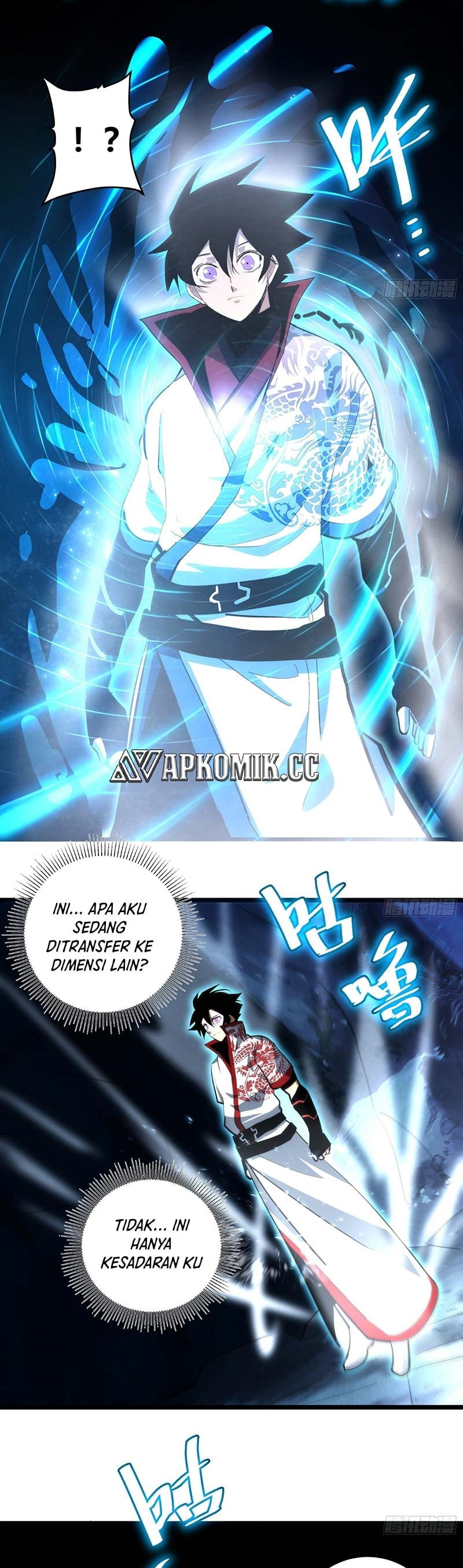 I am Self-disciplined And Invincible - Chapter 98 - Page 4