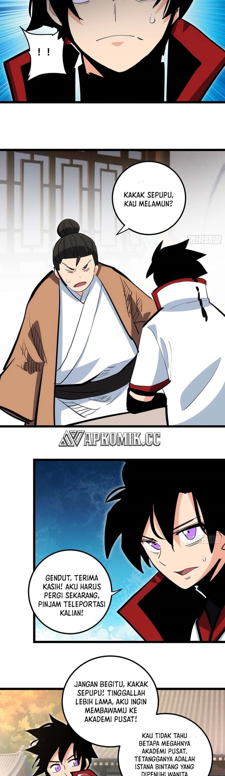 I am Self-disciplined And Invincible - Chapter 99 - Page 12