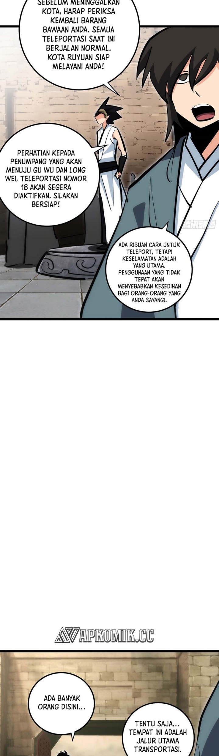 I am Self-disciplined And Invincible - Chapter 99 - Page 15