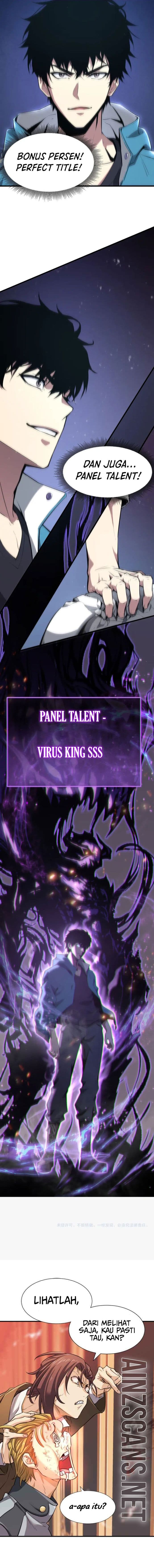 I Am the Virus Monarch - Chapter 1 - Page 18