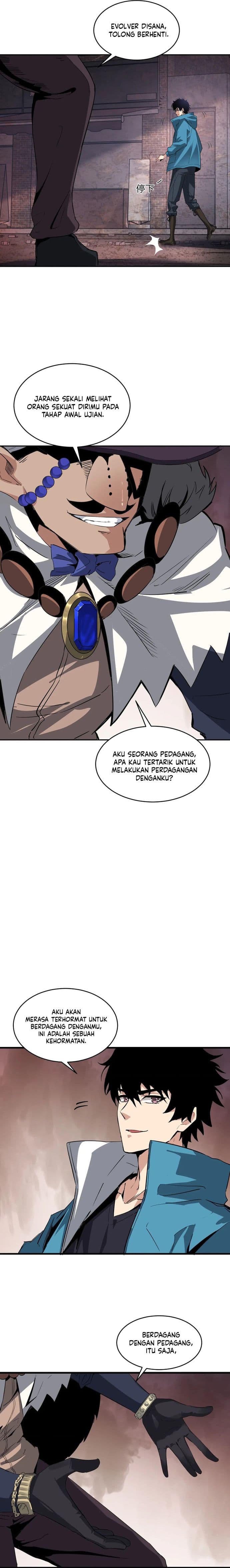 I Am the Virus Monarch - Chapter 11 - Page 13