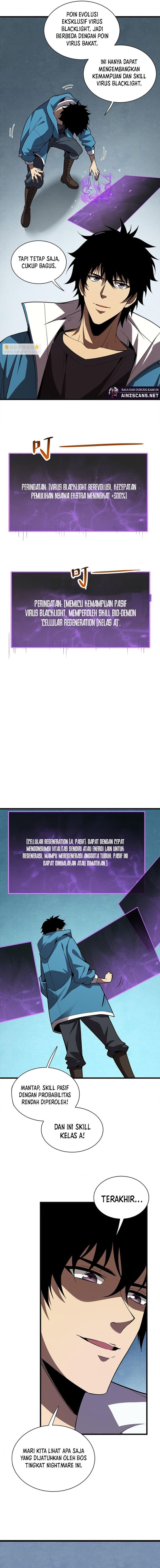 I Am the Virus Monarch - Chapter 14 - Page 13