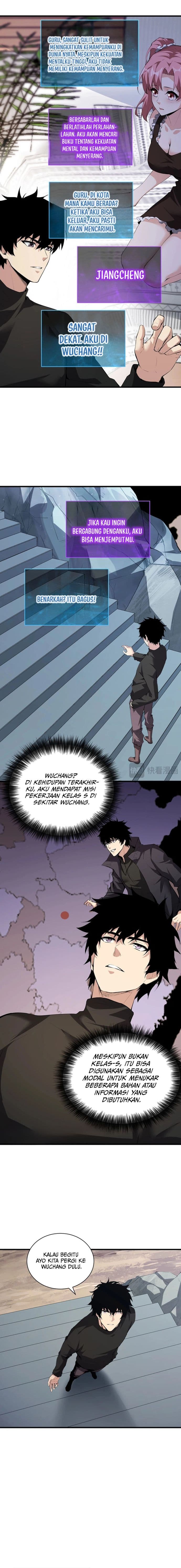 I Am the Virus Monarch - Chapter 21 - Page 6
