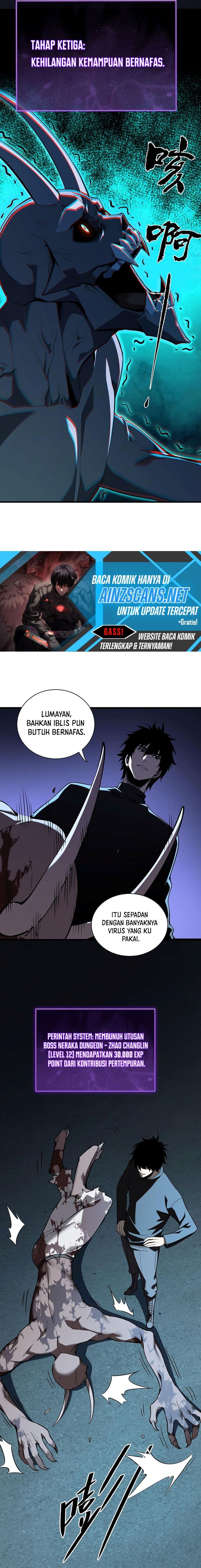 I Am the Virus Monarch - Chapter 25 - Page 12