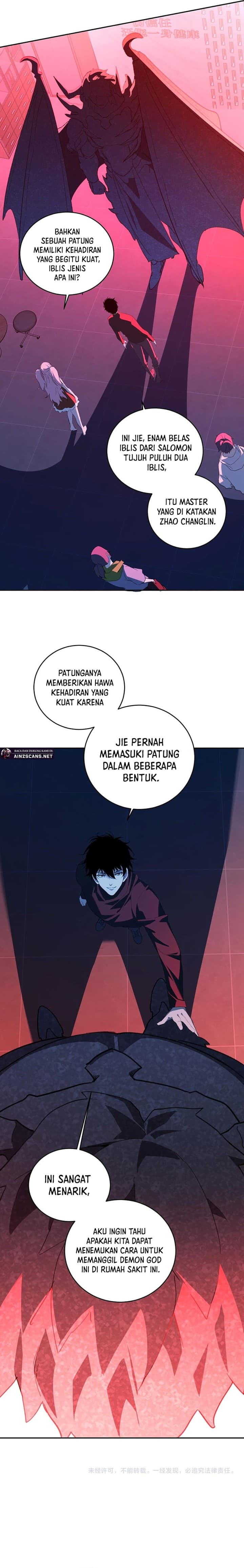 I Am the Virus Monarch - Chapter 26 - Page 18