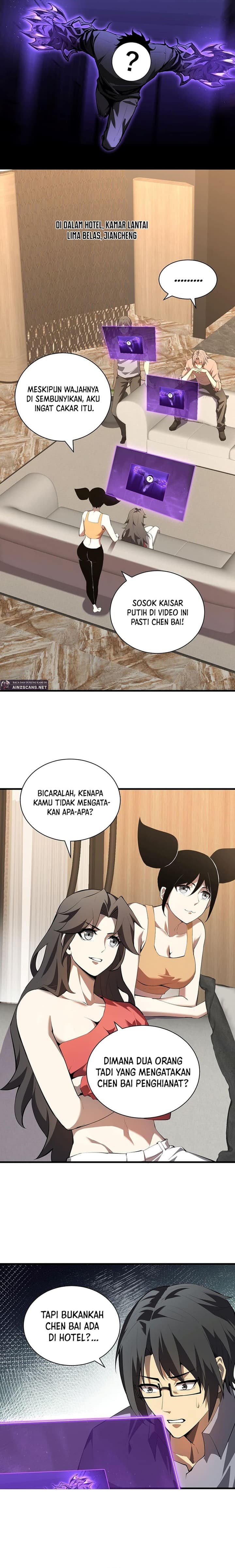 I Am the Virus Monarch - Chapter 26 - Page 2