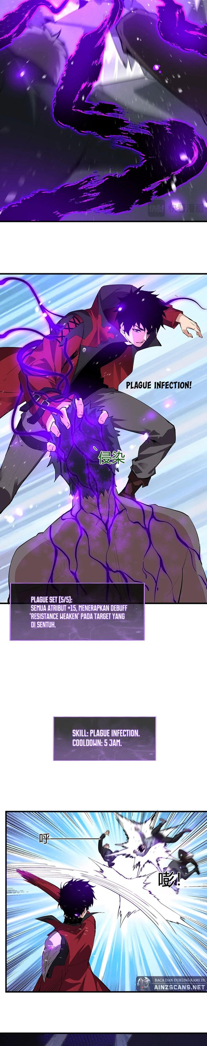 I Am the Virus Monarch - Chapter 33 - Page 17